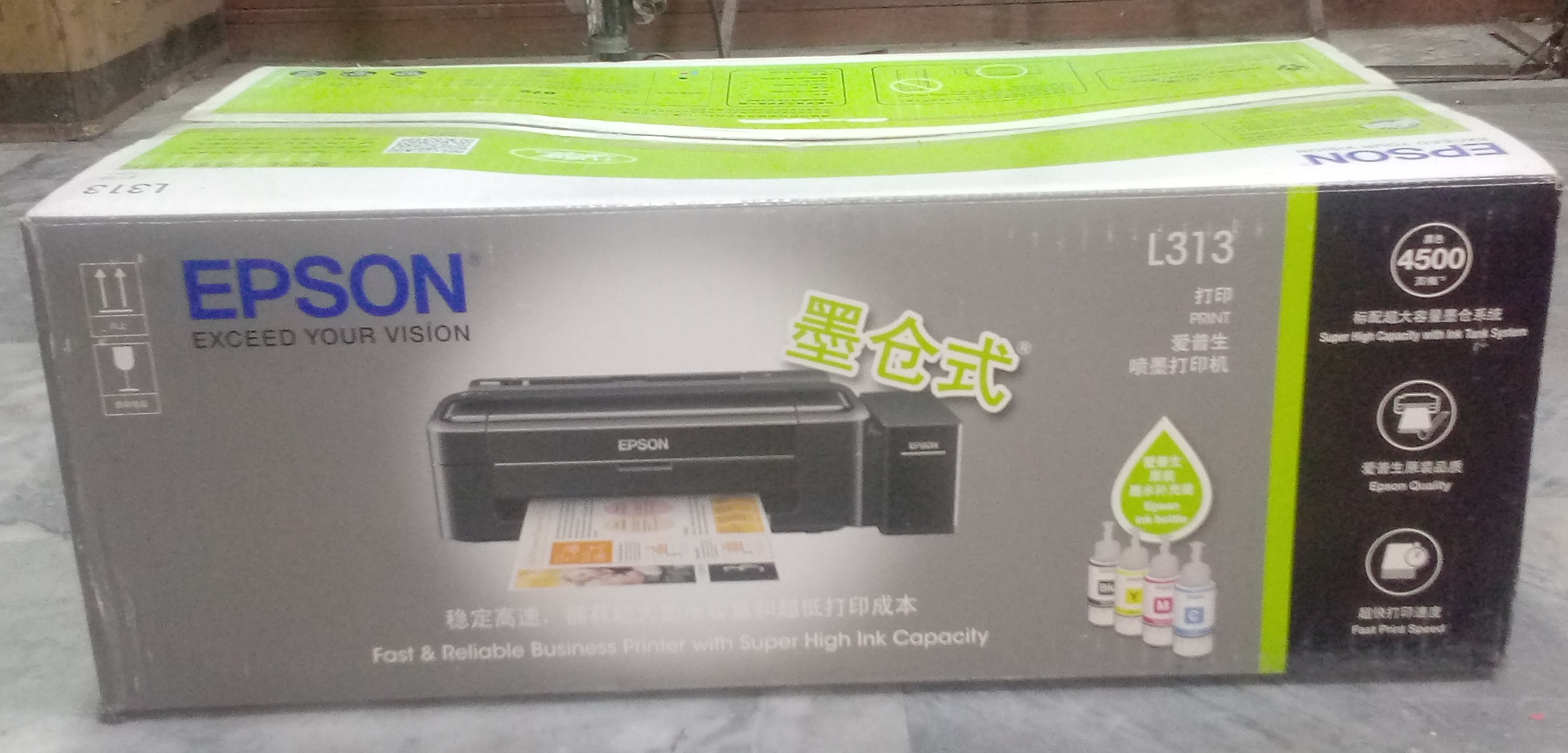 Epson L313 Printer.